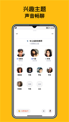@(currentSoft.name)图@(i + 1)