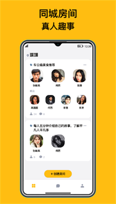 @(currentSoft.name)图@(i + 1)