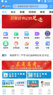 @(currentSoft.name)图@(i + 1)