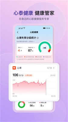 @(currentSoft.name)图@(i + 1)