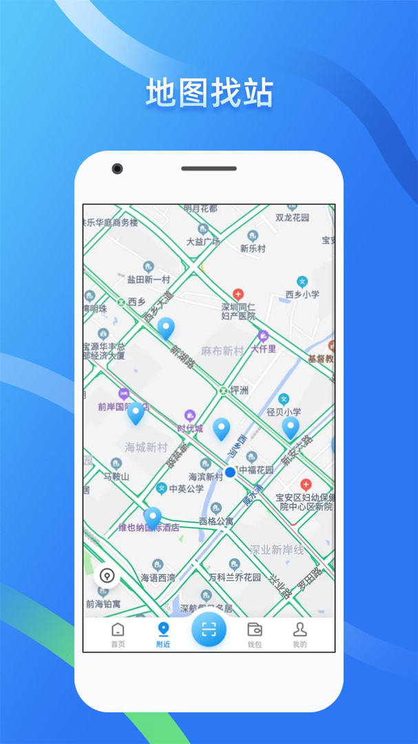@(currentSoft.name)图@(i + 1)