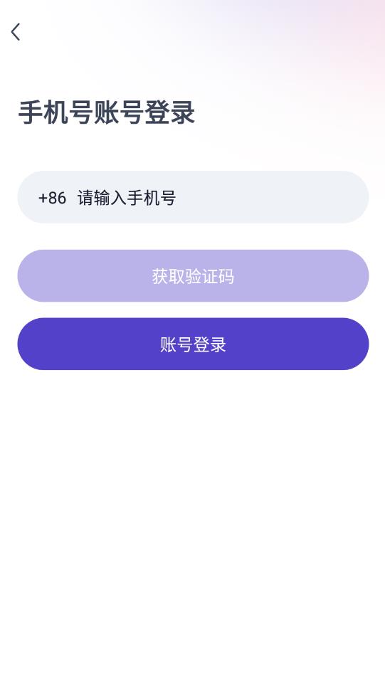 小咖辅导1对1