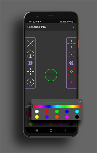 CrosshairPro
