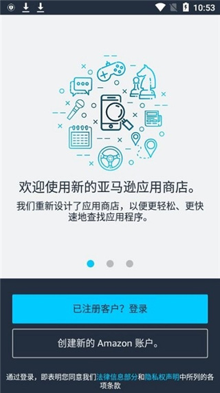 @(currentSoft.name)图@(i + 1)