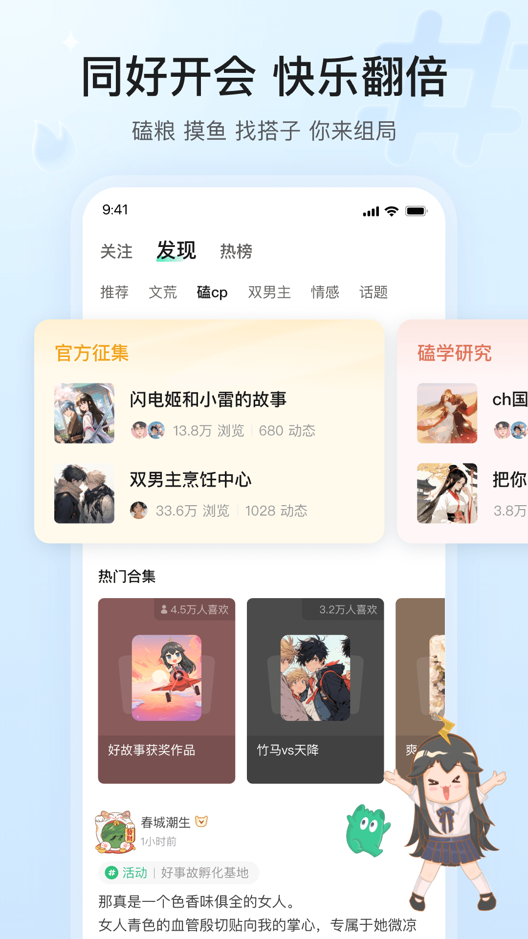 @(currentSoft.name)图@(i + 1)