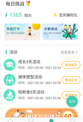 @(currentSoft.name)图@(i + 1)
