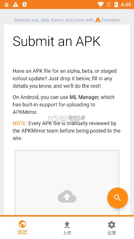 APKMirror