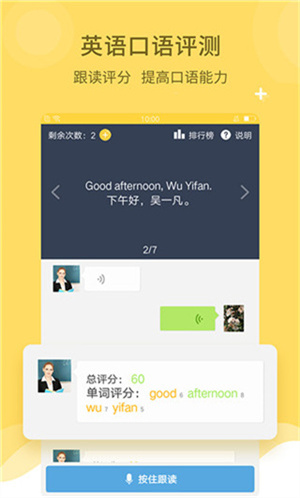 @(currentSoft.name)图@(i + 1)