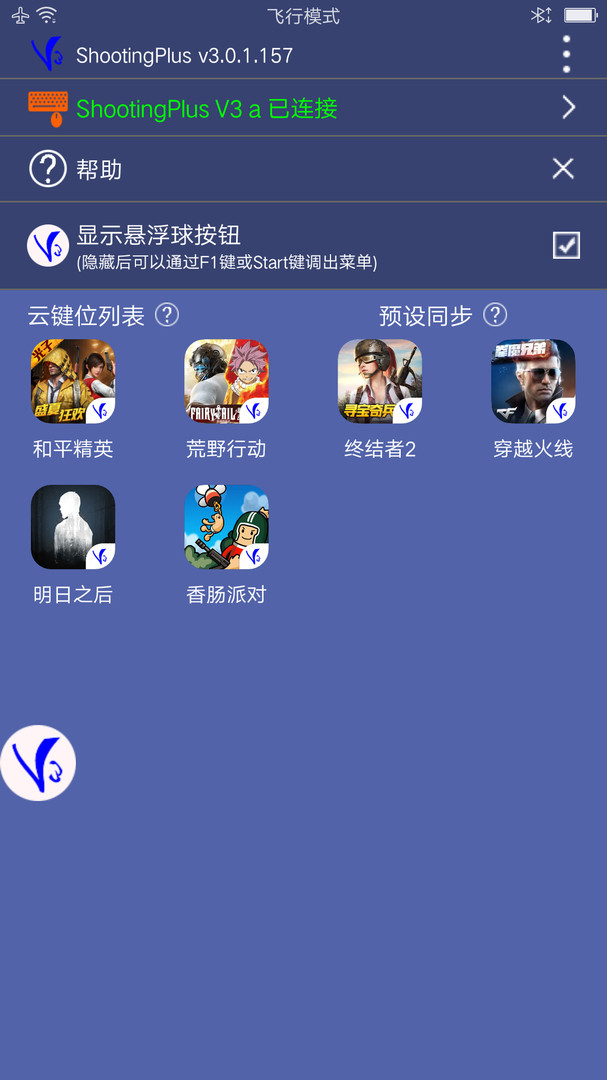 @(currentSoft.name)图@(i + 1)