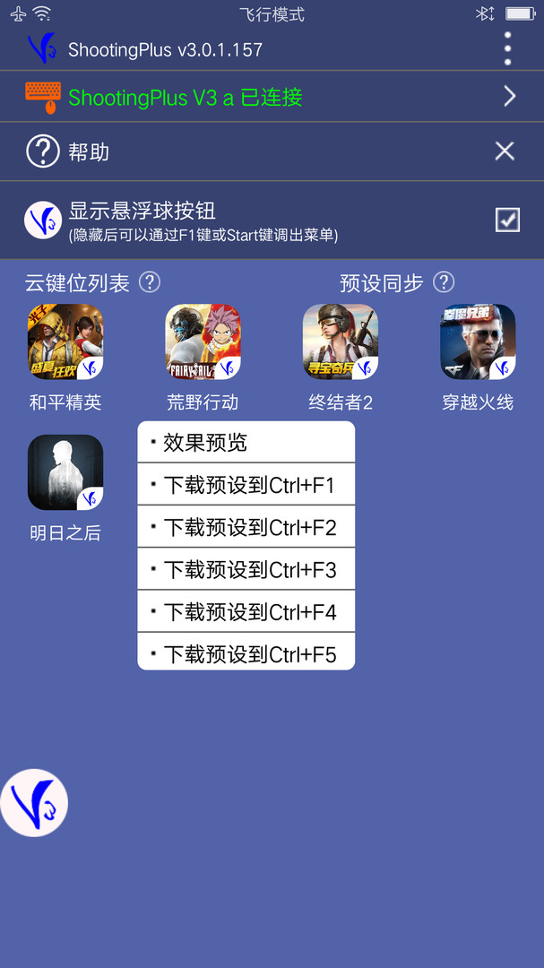 @(currentSoft.name)图@(i + 1)